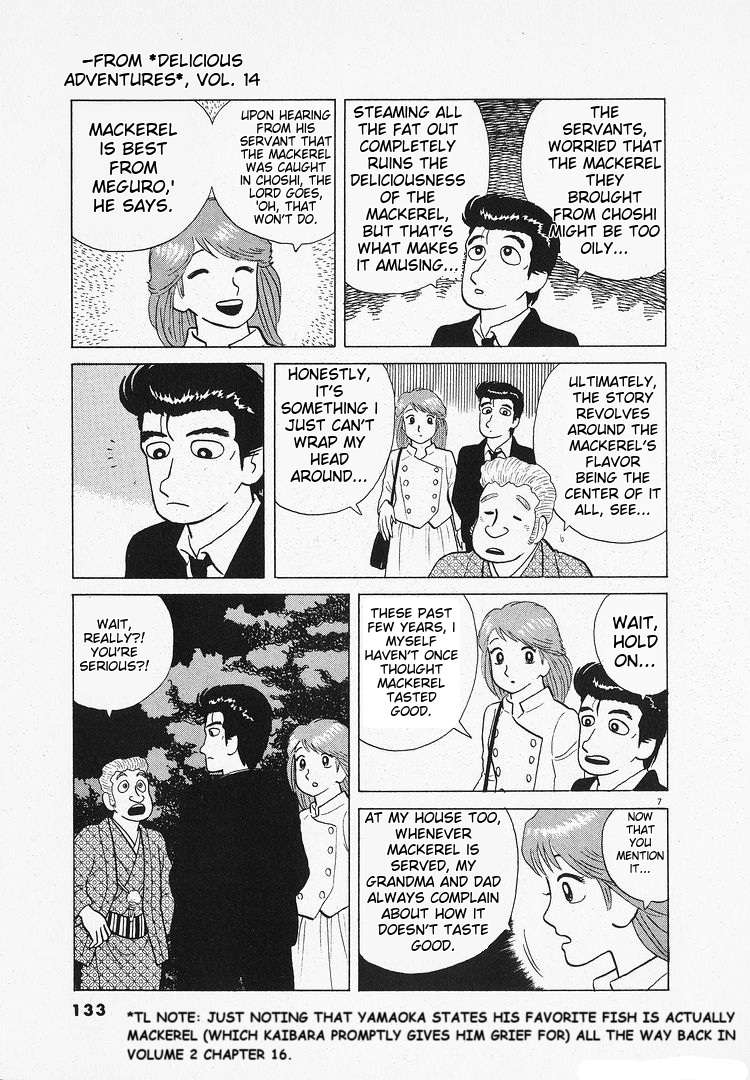 Read Oishinbo Manga Online