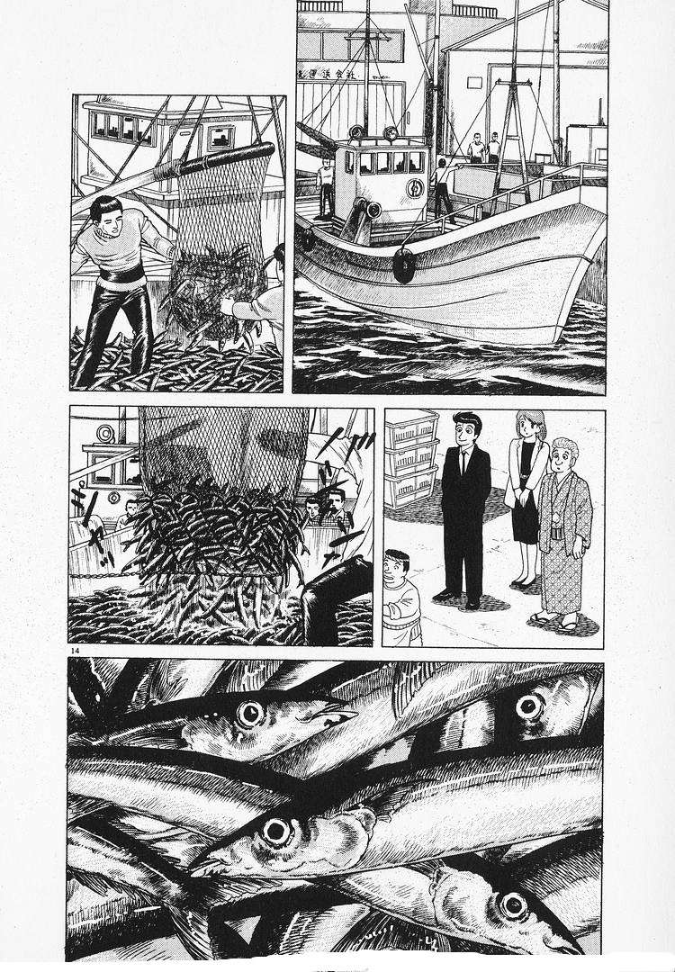 Read Oishinbo Manga Online