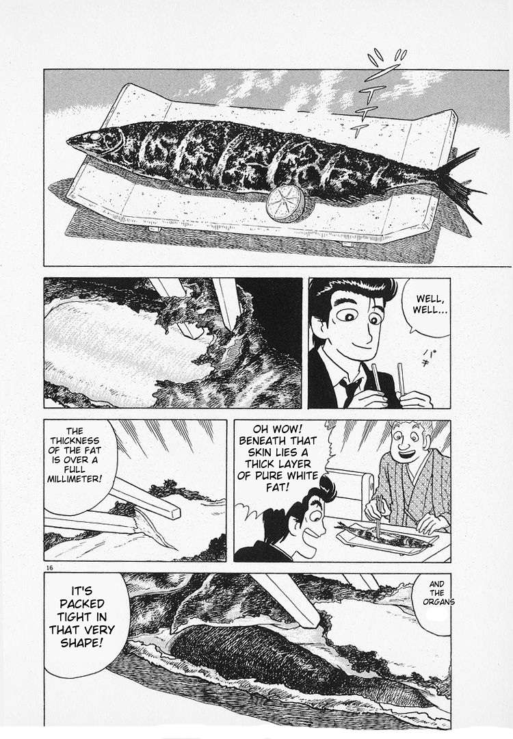 Read Oishinbo Manga Online