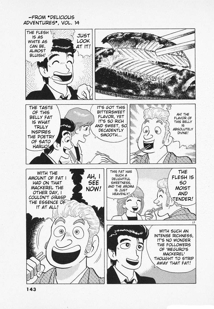 Read Oishinbo Manga Online
