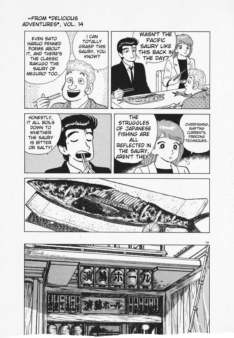 Read Oishinbo Manga Online
