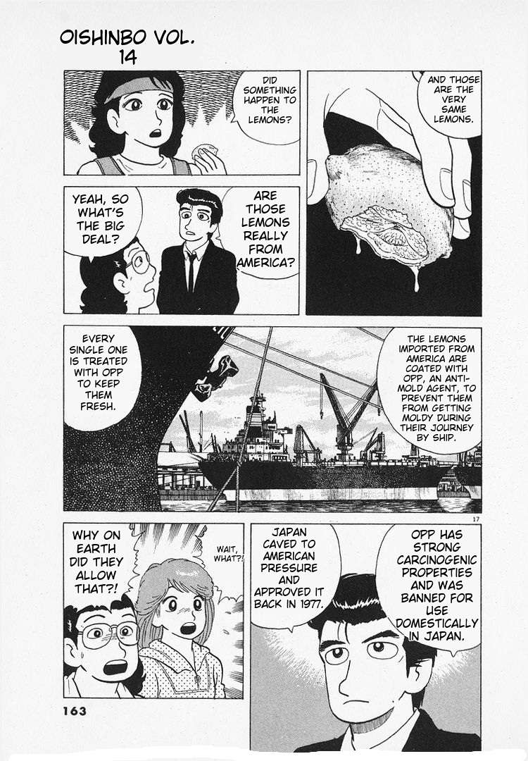 Read Oishinbo Manga Online