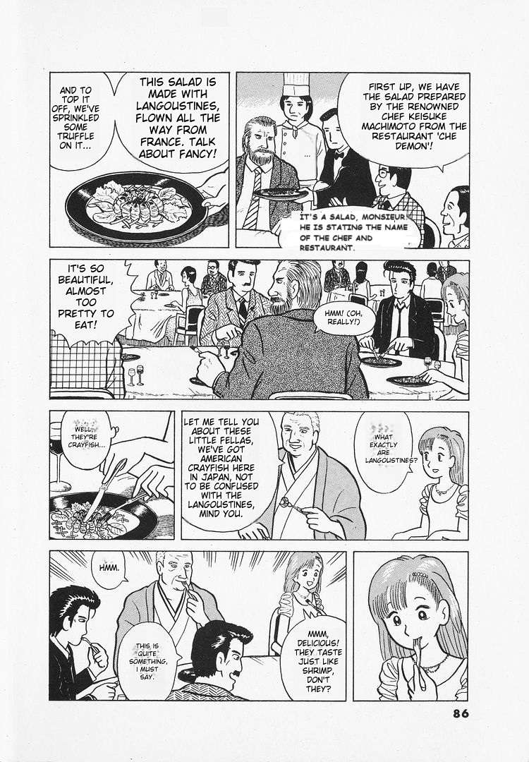Read Oishinbo Manga Online