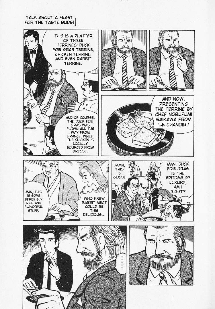 Read Oishinbo Manga Online