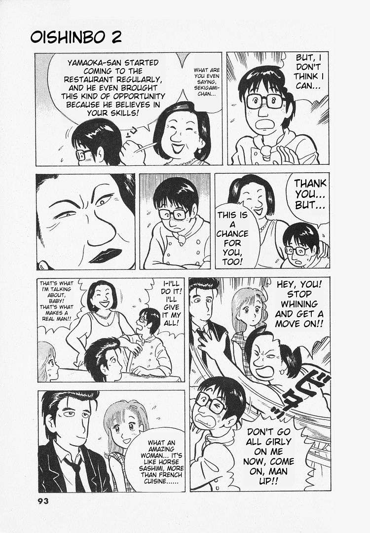 Read Oishinbo Manga Online