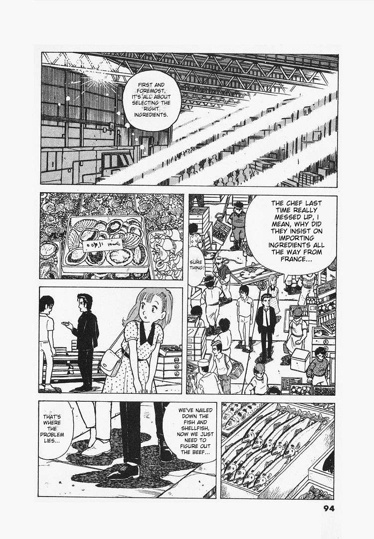 Read Oishinbo Manga Online