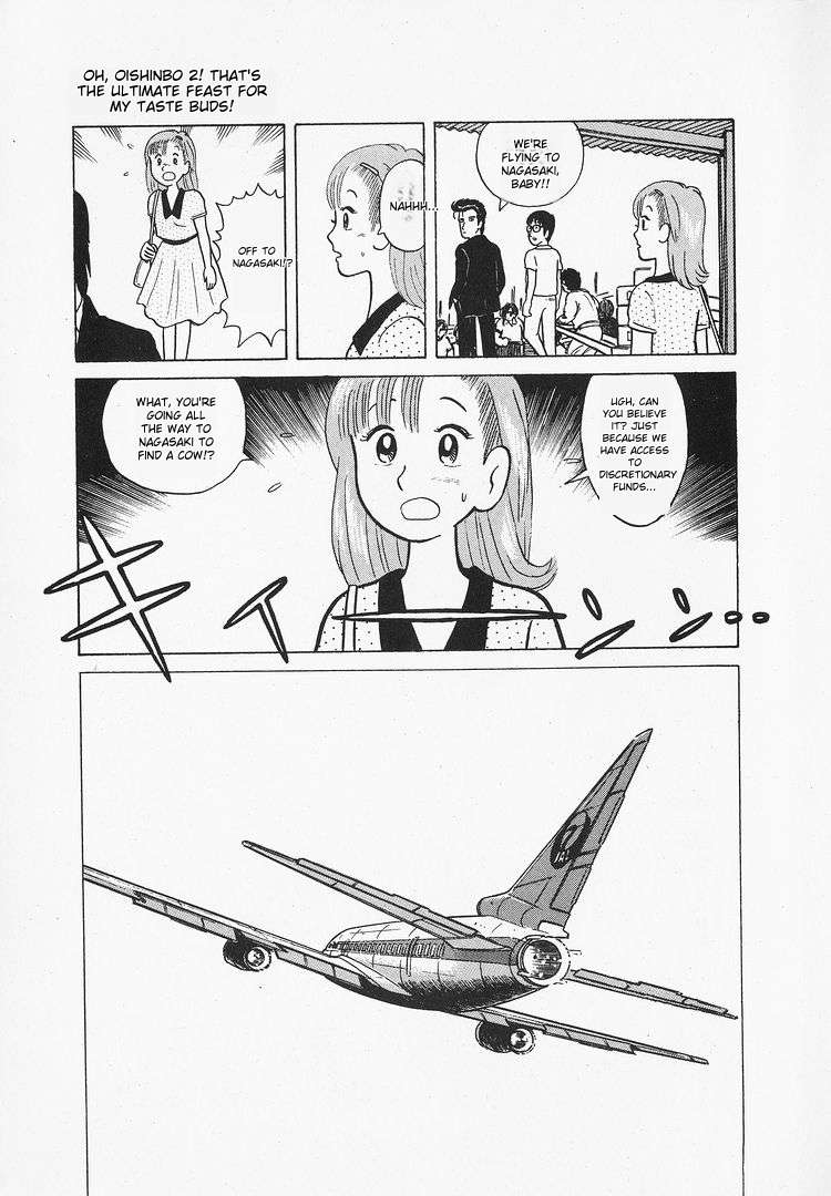 Read Oishinbo Manga Online