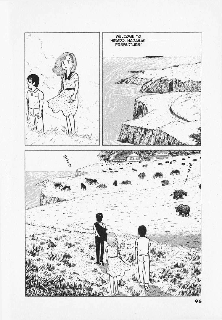 Read Oishinbo Manga Online