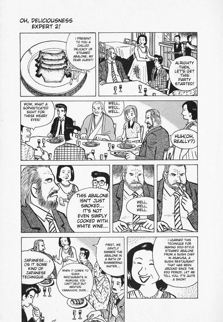 Read Oishinbo Manga Online