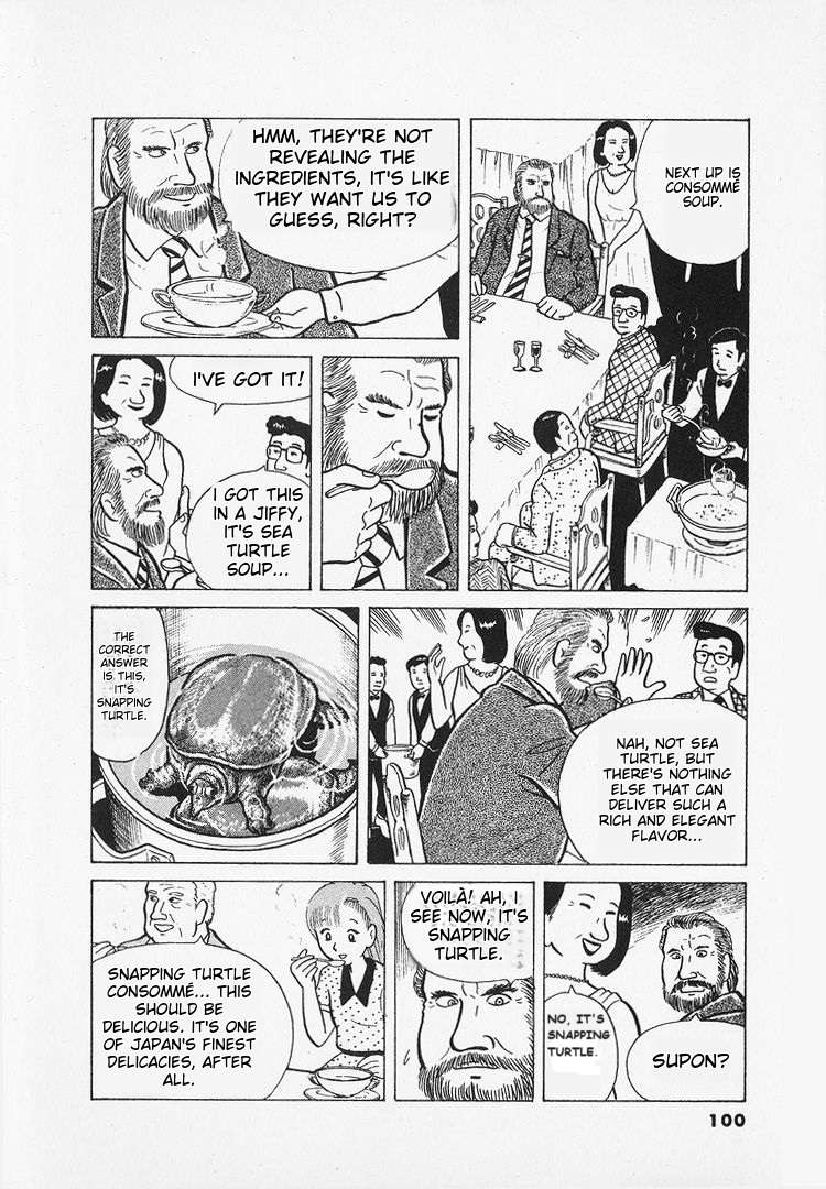 Read Oishinbo Manga Online