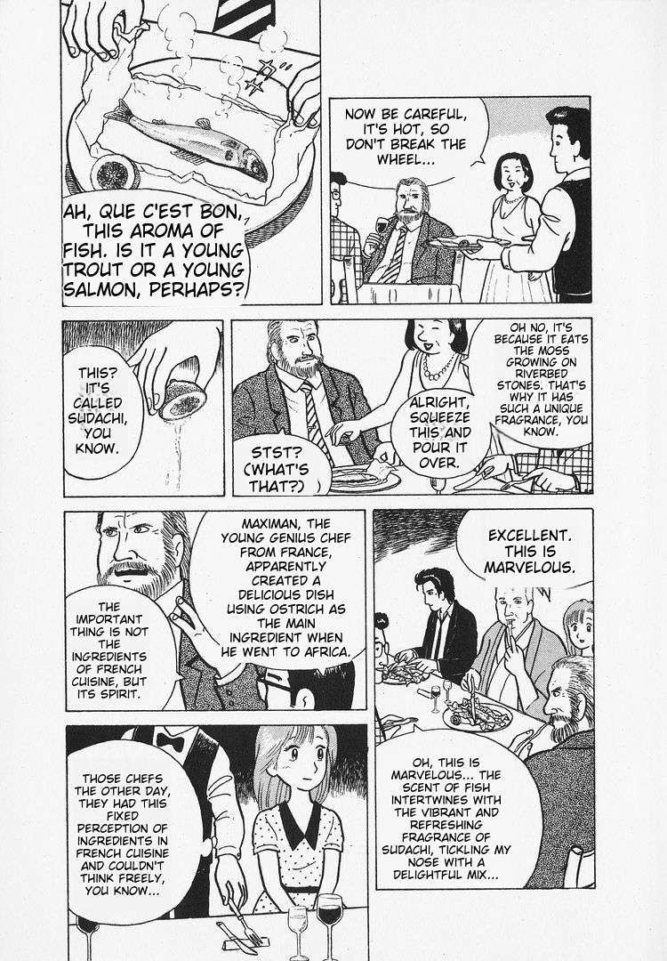 Read Oishinbo Manga Online