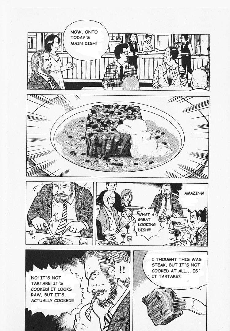 Read Oishinbo Manga Online