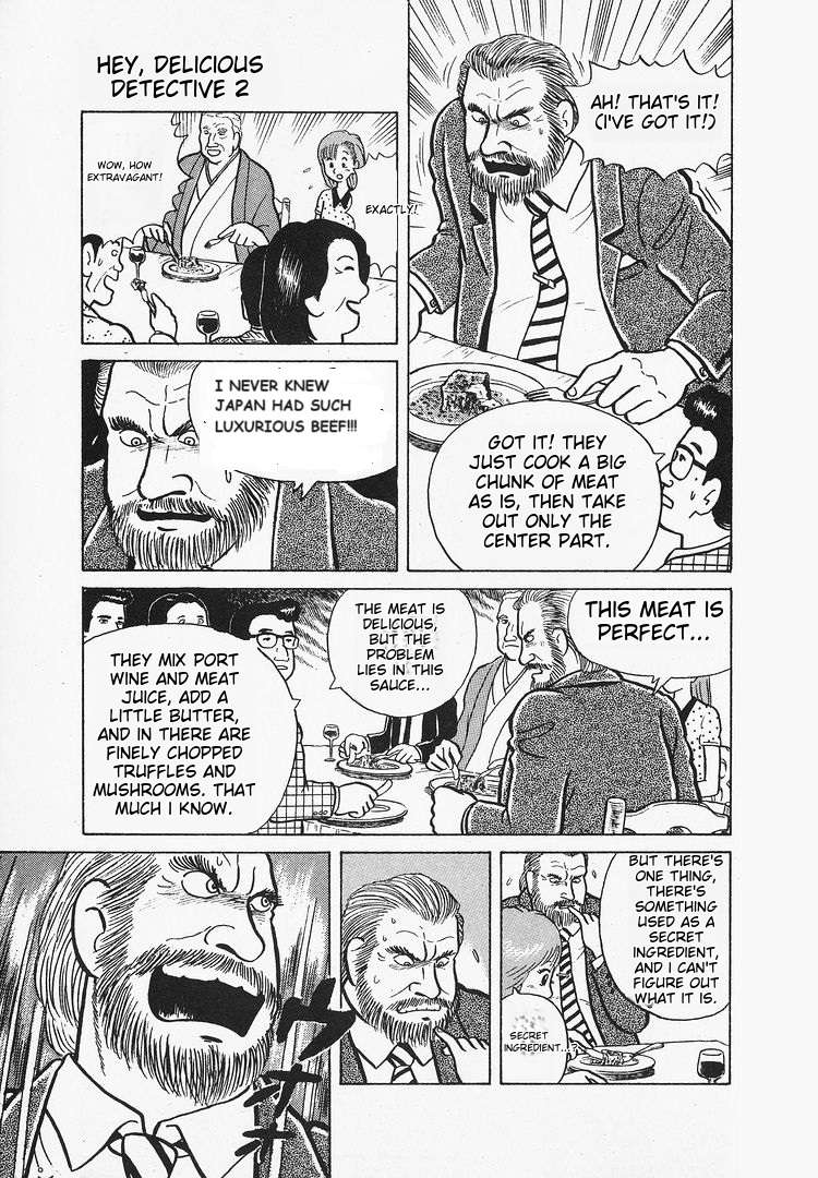 Read Oishinbo Manga Online