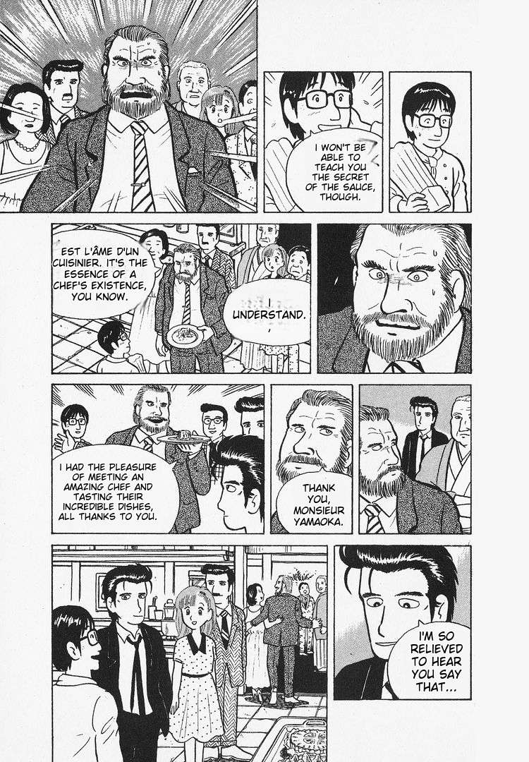 Read Oishinbo Manga Online