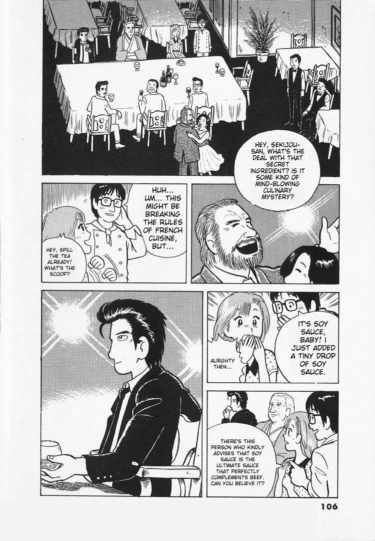 Read Oishinbo Manga Online