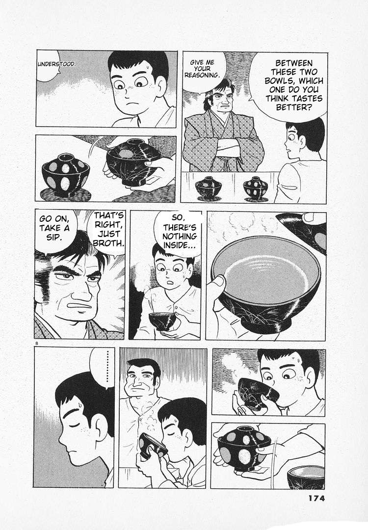 Read Oishinbo Manga Online