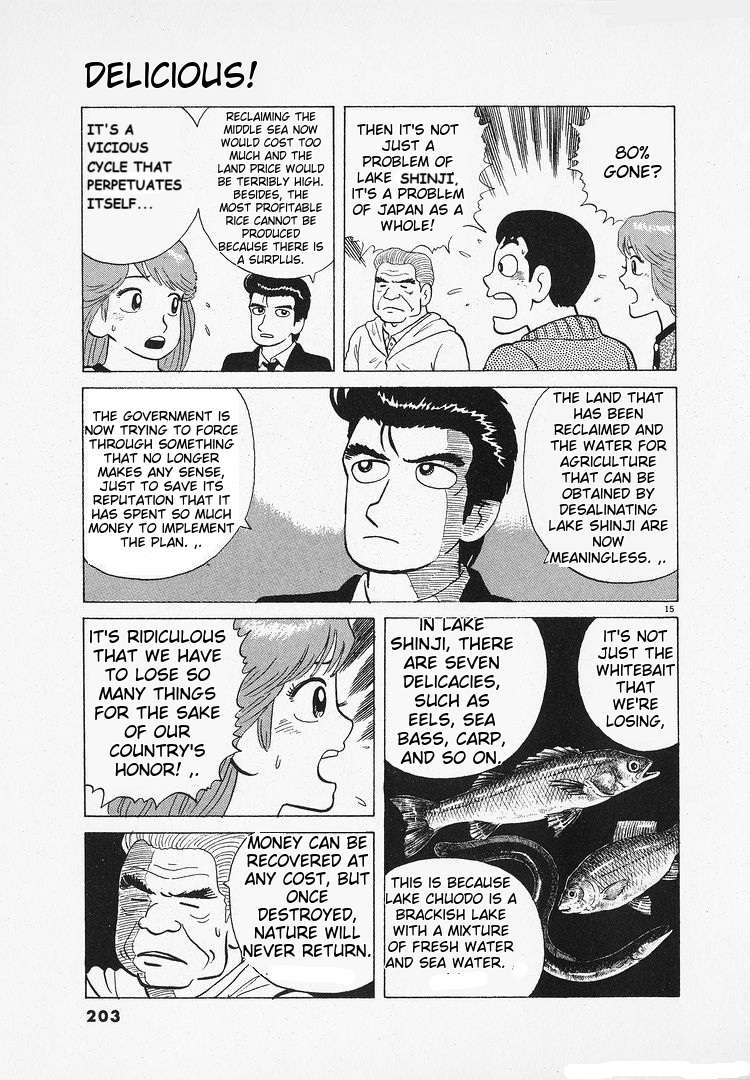Read Oishinbo Manga Online