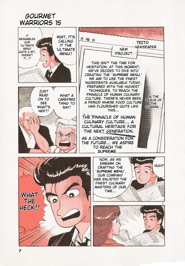 Read Oishinbo Manga Online