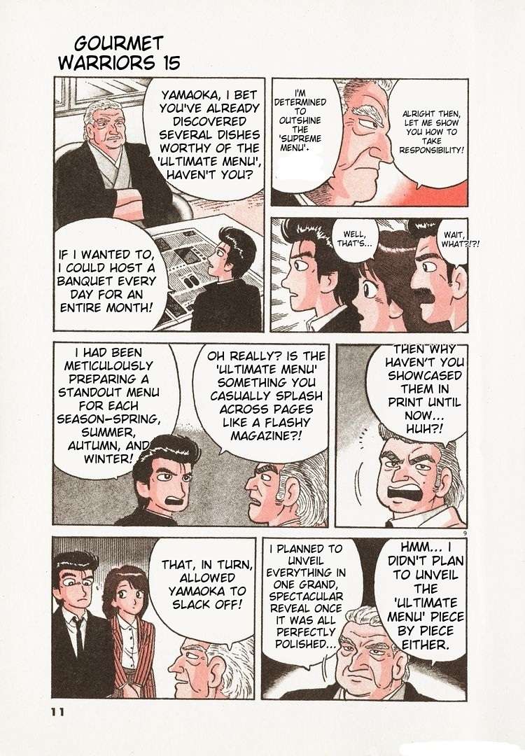 Read Oishinbo Manga Online