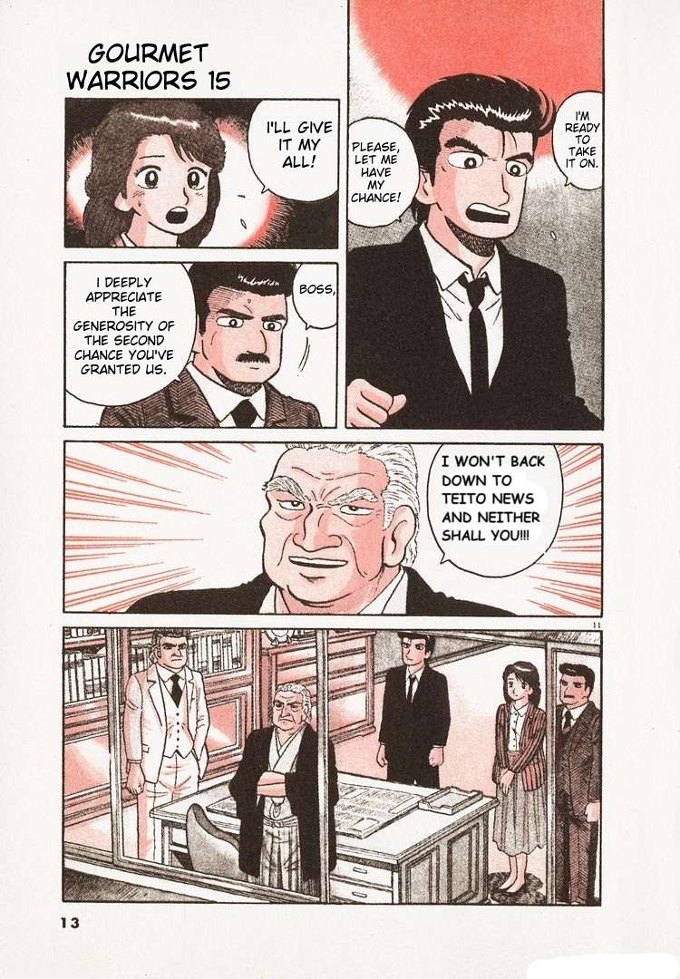 Read Oishinbo Manga Online