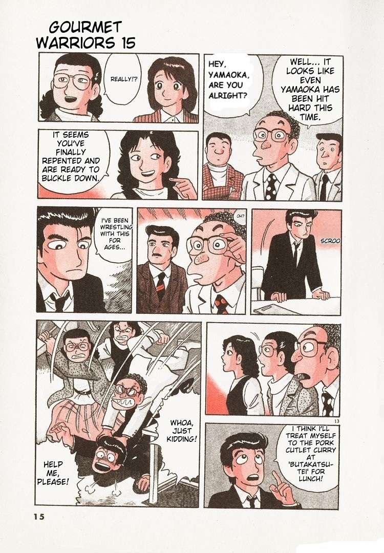 Read Oishinbo Manga Online