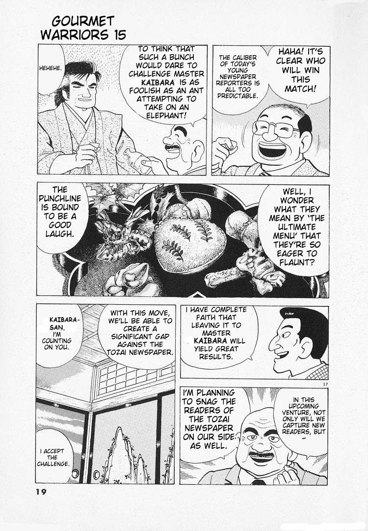 Read Oishinbo Manga Online