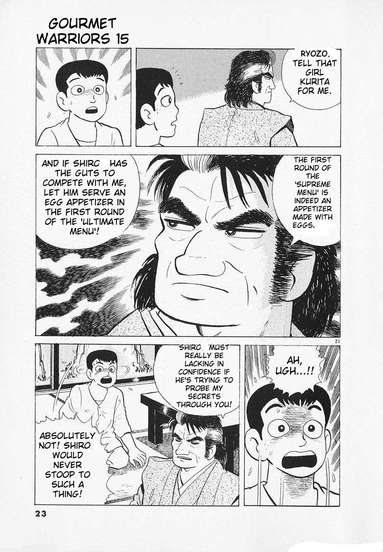 Read Oishinbo Manga Online
