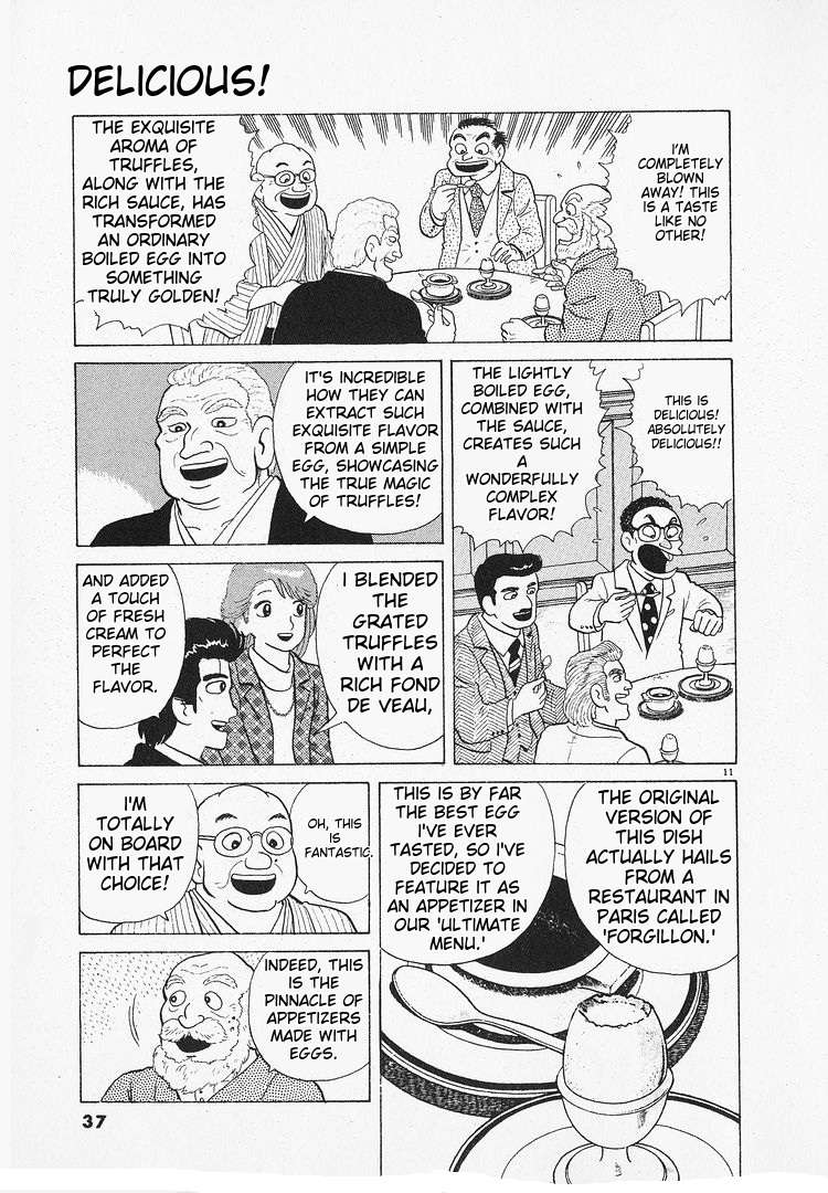 Read Oishinbo Manga Online