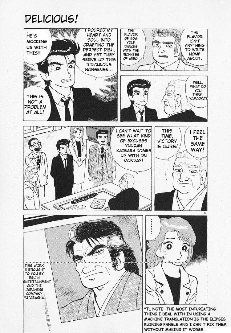 Read Oishinbo Manga Online