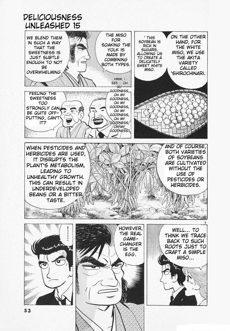 Read Oishinbo Manga Online