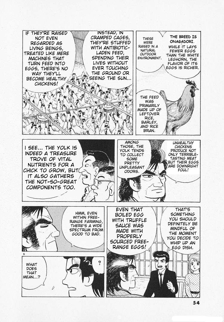 Read Oishinbo Manga Online
