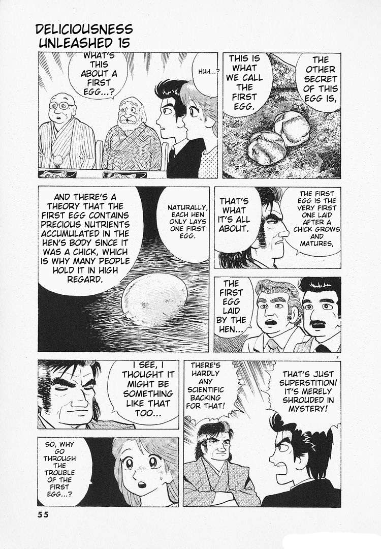 Read Oishinbo Manga Online