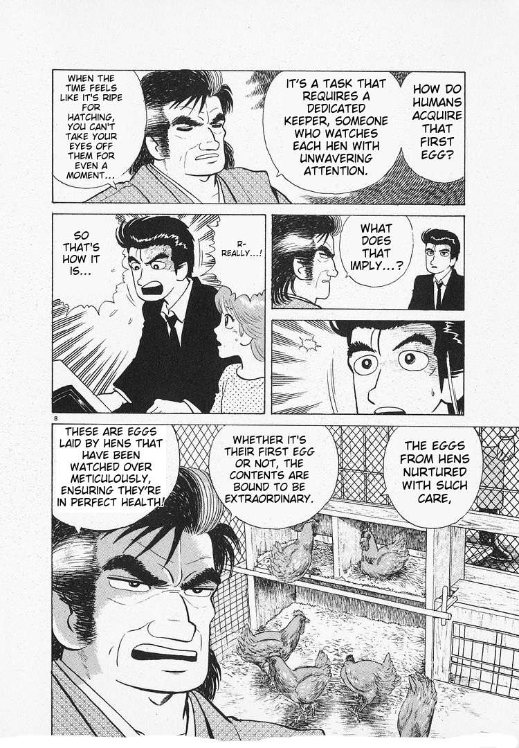 Read Oishinbo Manga Online