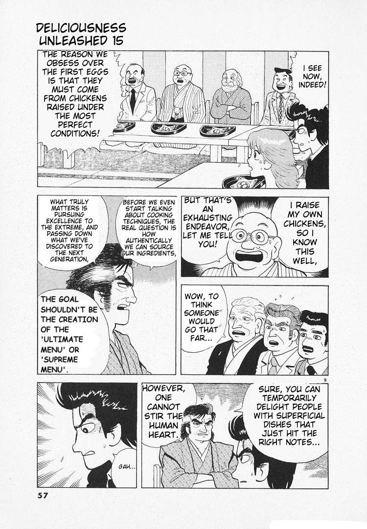 Read Oishinbo Manga Online