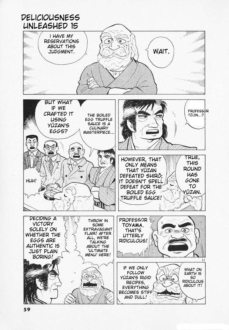 Read Oishinbo Manga Online