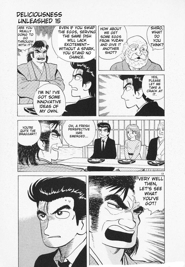 Read Oishinbo Manga Online