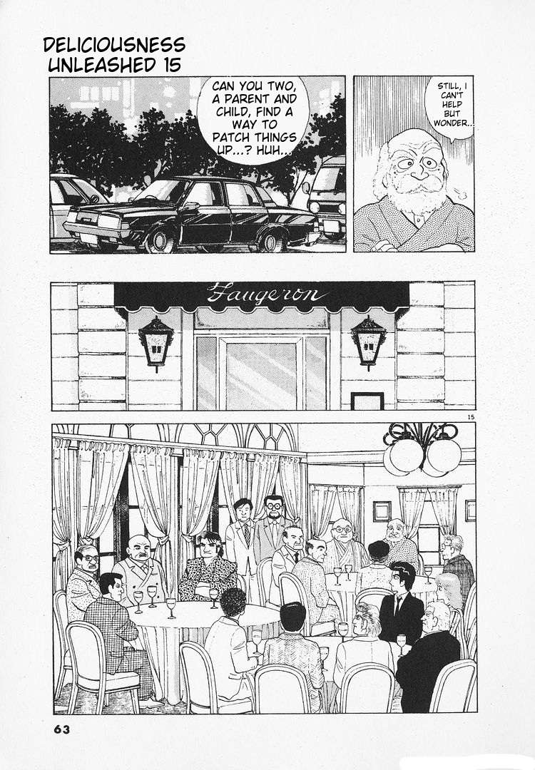 Read Oishinbo Manga Online