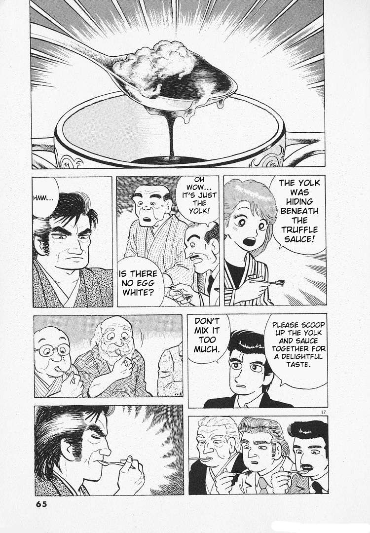 Read Oishinbo Manga Online