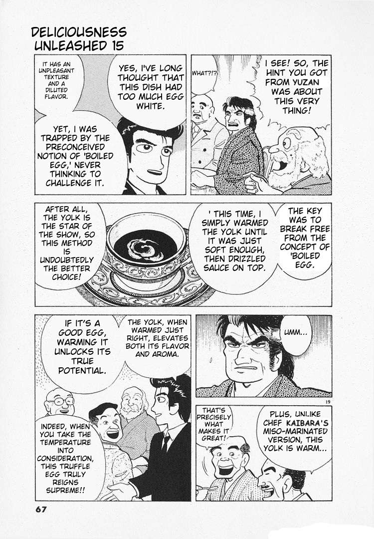 Read Oishinbo Manga Online