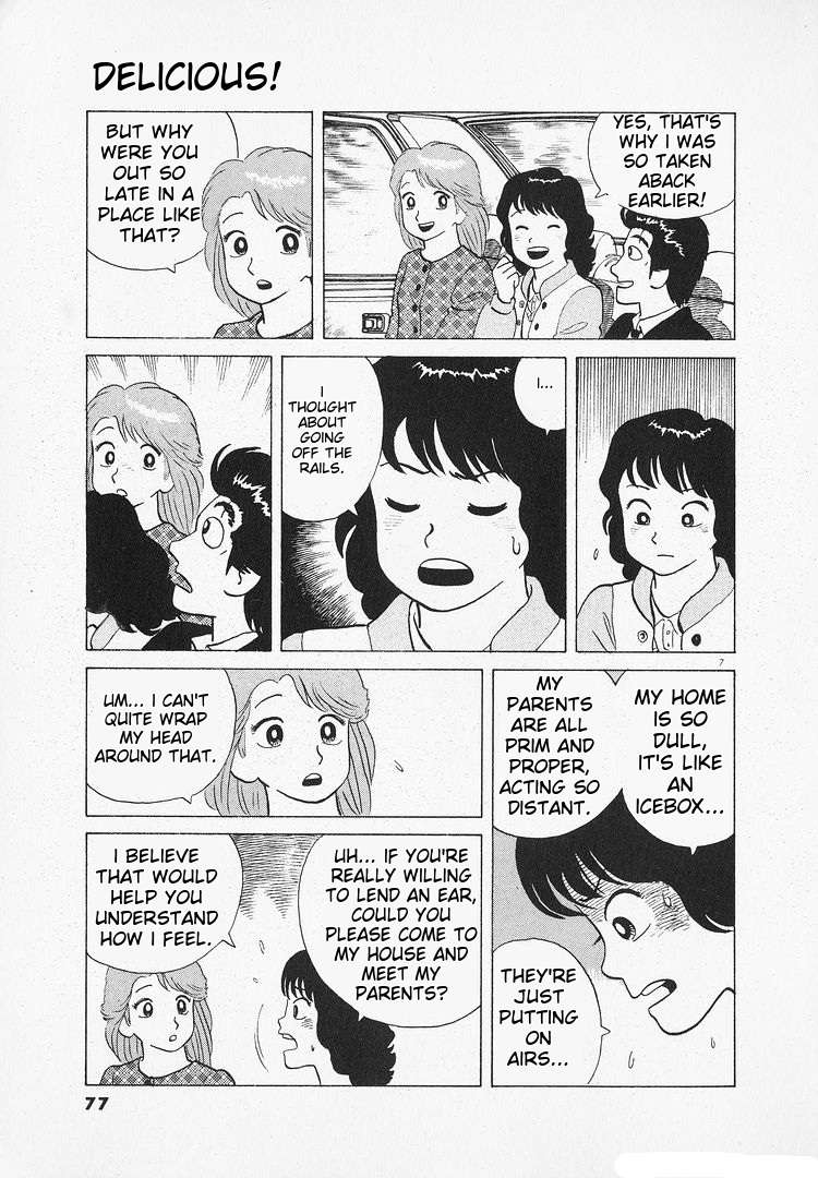 Read Oishinbo Manga Online