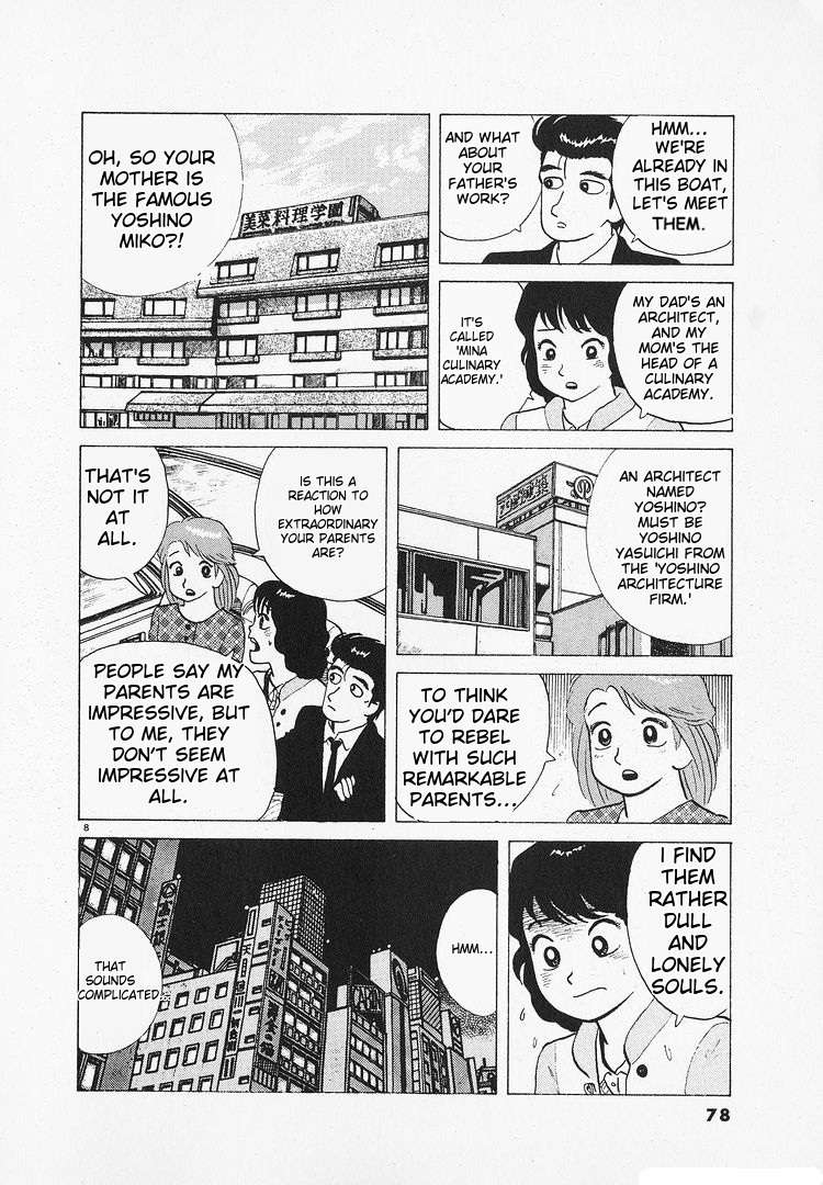 Read Oishinbo Manga Online