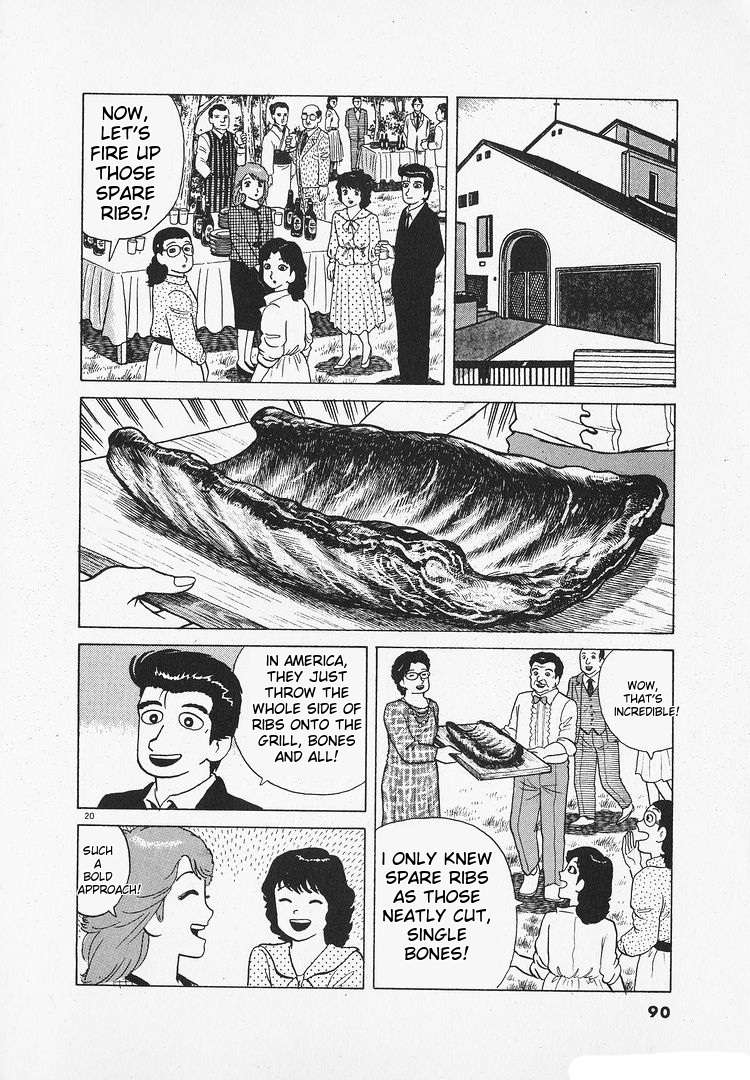 Read Oishinbo Manga Online