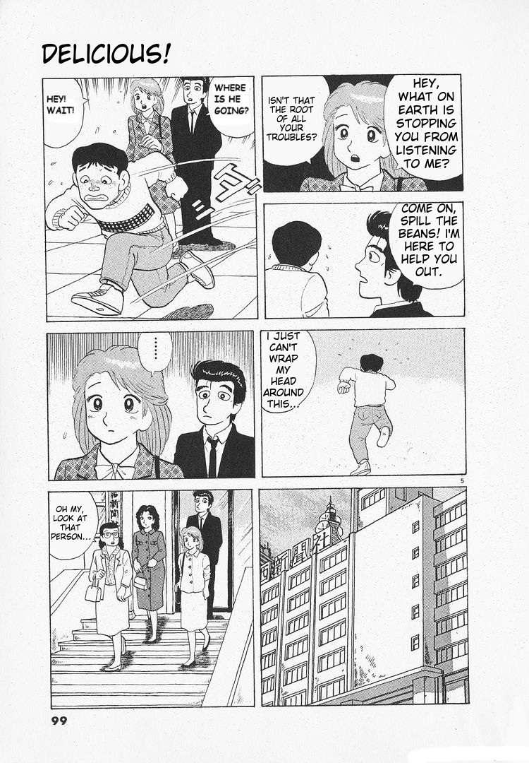 Read Oishinbo Manga Online
