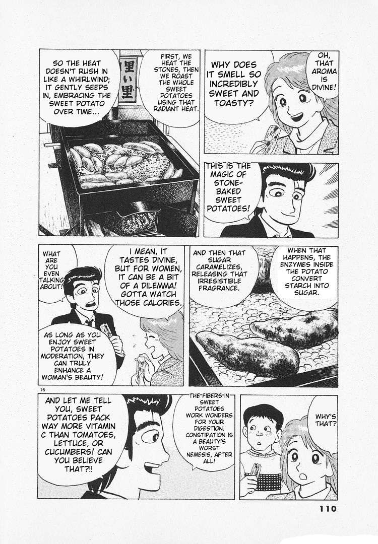 Read Oishinbo Manga Online