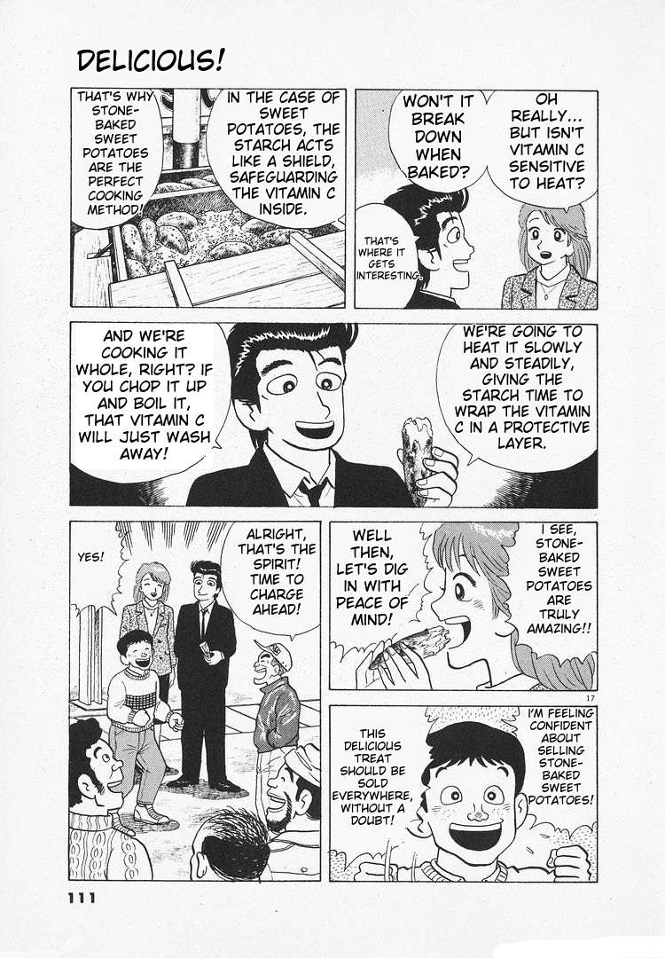 Read Oishinbo Manga Online
