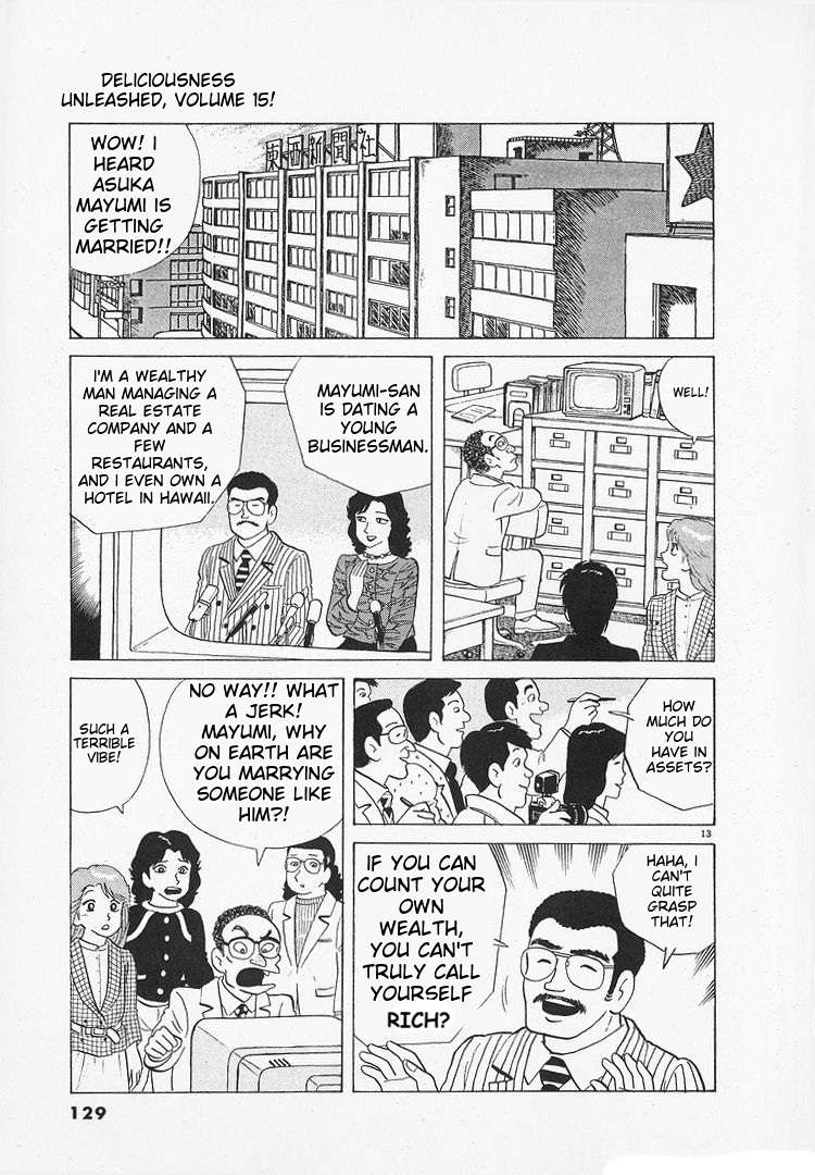 Read Oishinbo Manga Online