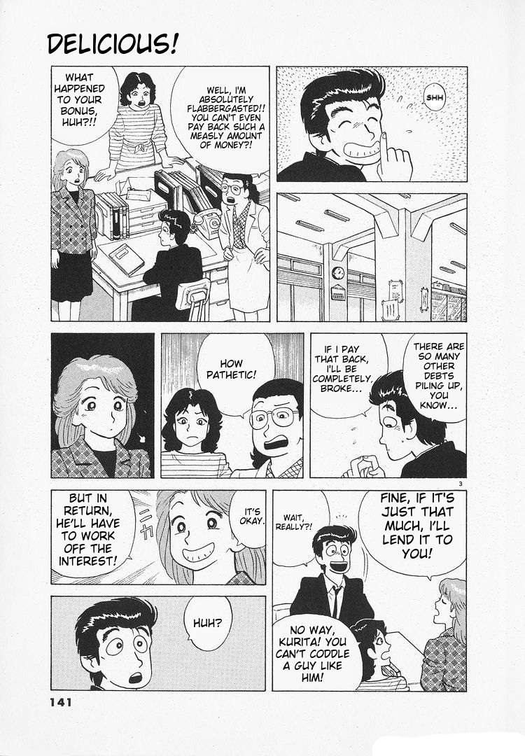 Read Oishinbo Manga Online