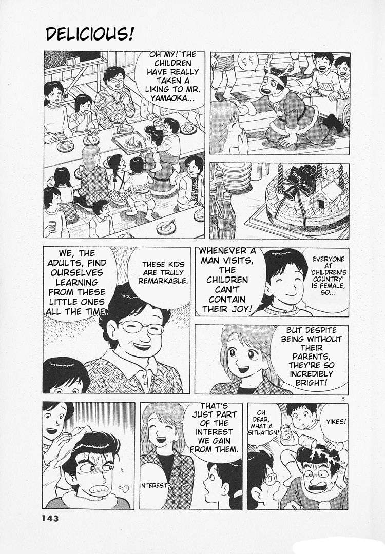 Read Oishinbo Manga Online