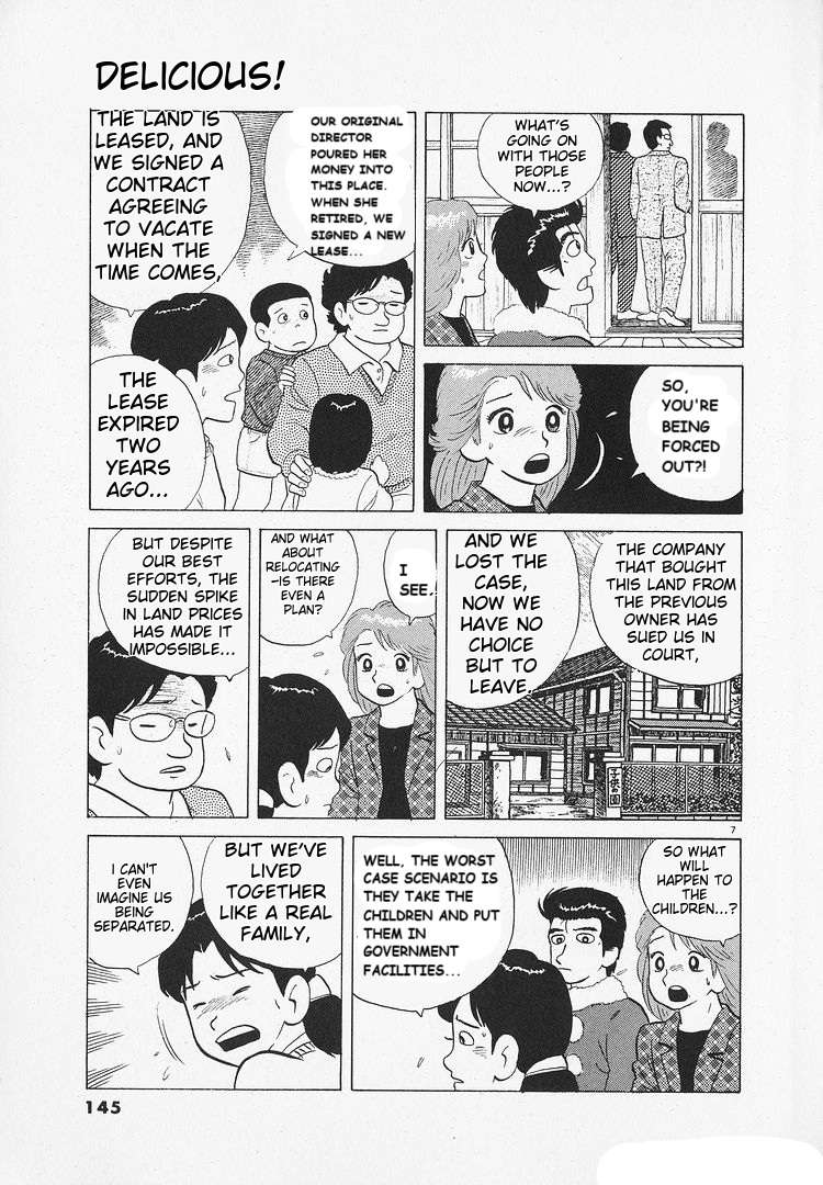 Read Oishinbo Manga Online