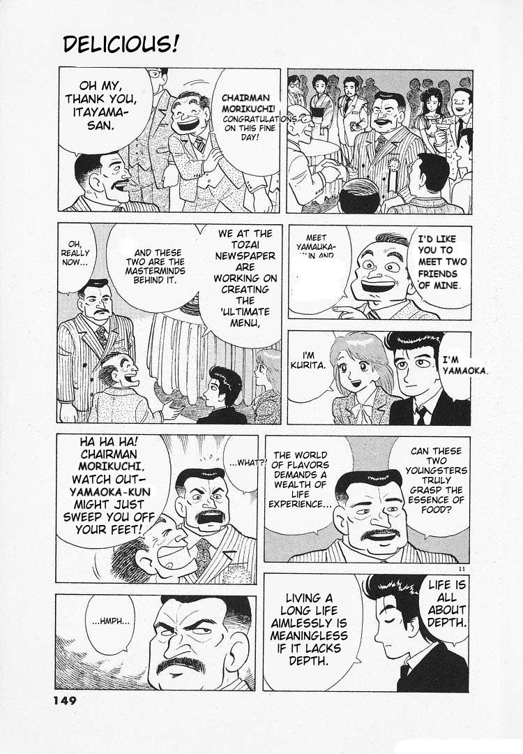 Read Oishinbo Manga Online